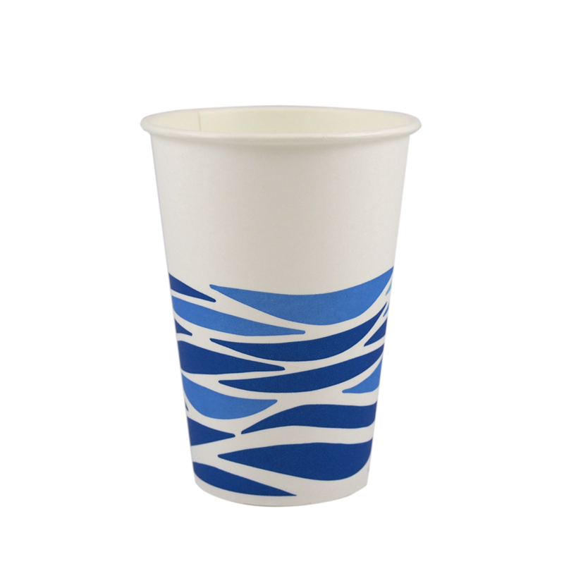 Paper water cup 200ml single wall