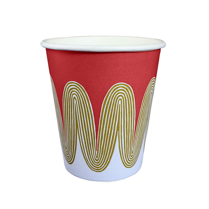 Retail | Paper hot cup 250ml